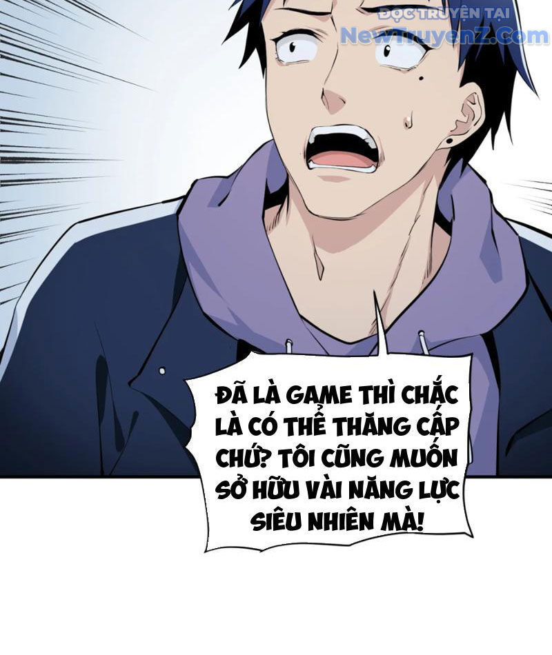 Hung Tinh Mê Hoặc - Máy Mô Phỏng Loạn Thế Chap 1 - Next Chap 2