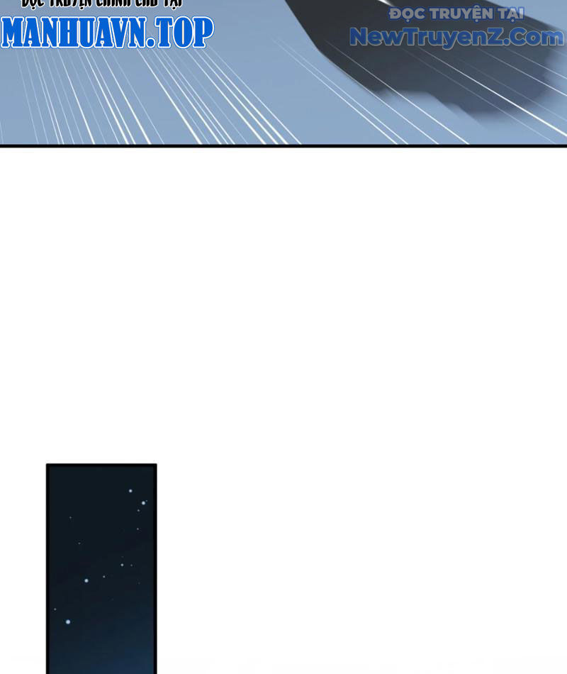 Hung Tinh Mê Hoặc - Máy Mô Phỏng Loạn Thế Chap 1 - Next Chap 2