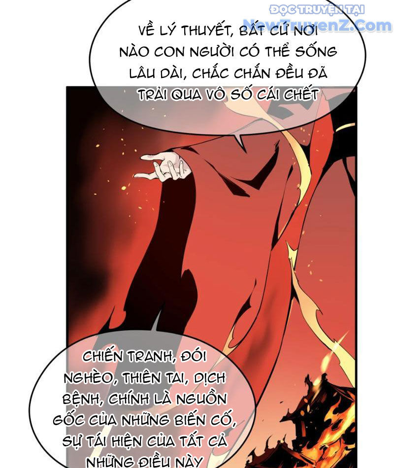 Hung Tinh Mê Hoặc - Máy Mô Phỏng Loạn Thế Chap 1 - Next Chap 2