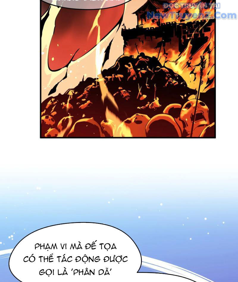 Hung Tinh Mê Hoặc - Máy Mô Phỏng Loạn Thế Chap 1 - Next Chap 2