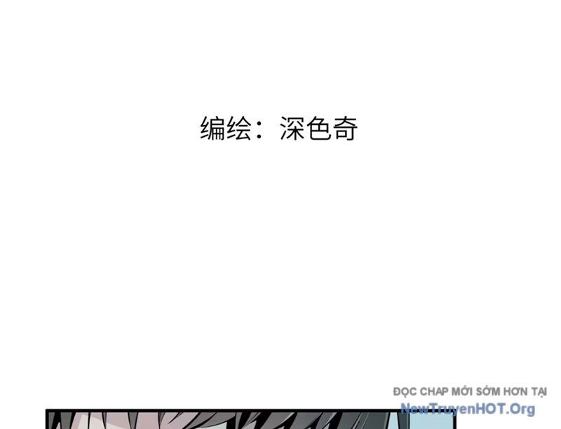 Hung Tinh Mê Hoặc - Máy Mô Phỏng Loạn Thế Chap 3 - Next Chap 4