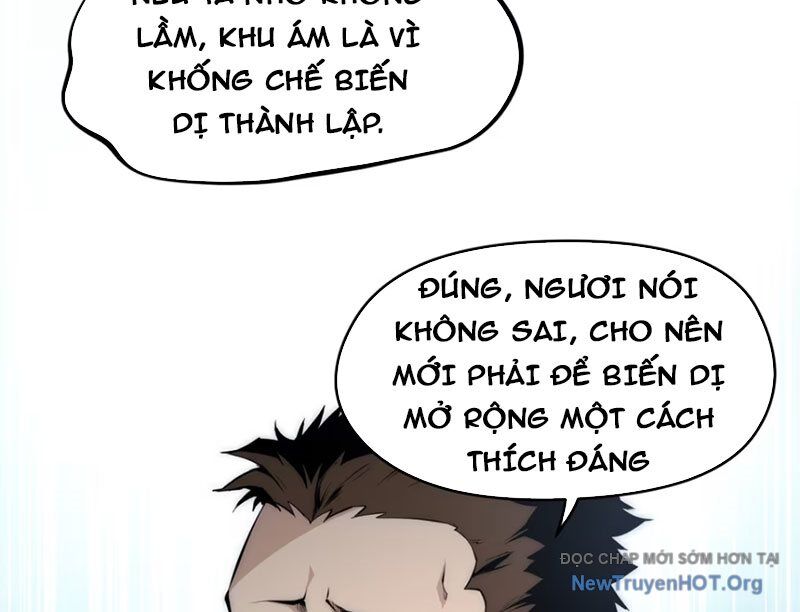 Hung Tinh Mê Hoặc - Máy Mô Phỏng Loạn Thế Chap 3 - Next Chap 4