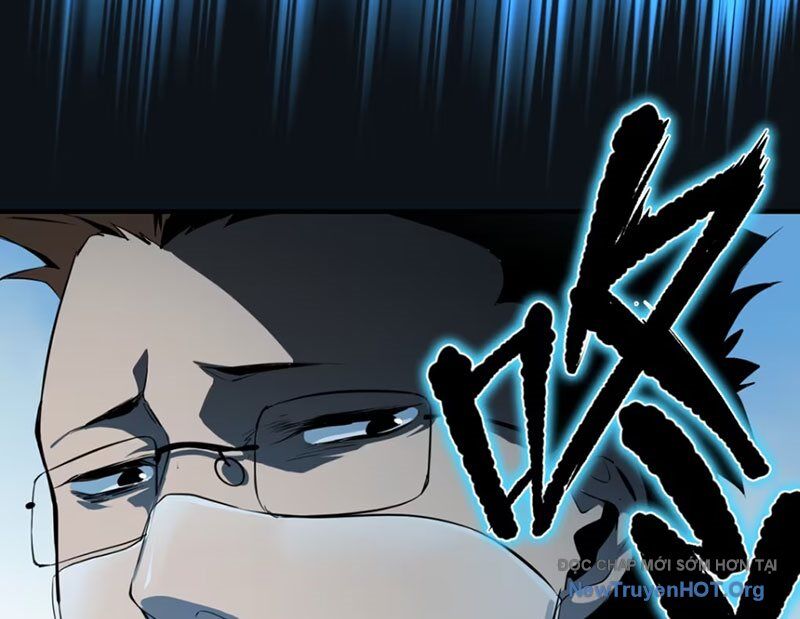 Hung Tinh Mê Hoặc - Máy Mô Phỏng Loạn Thế Chap 3 - Next Chap 4