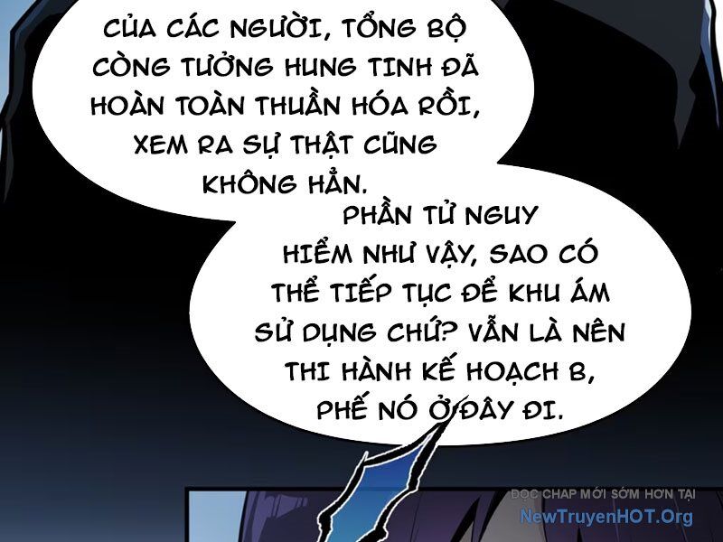Hung Tinh Mê Hoặc - Máy Mô Phỏng Loạn Thế Chap 3 - Next Chap 4