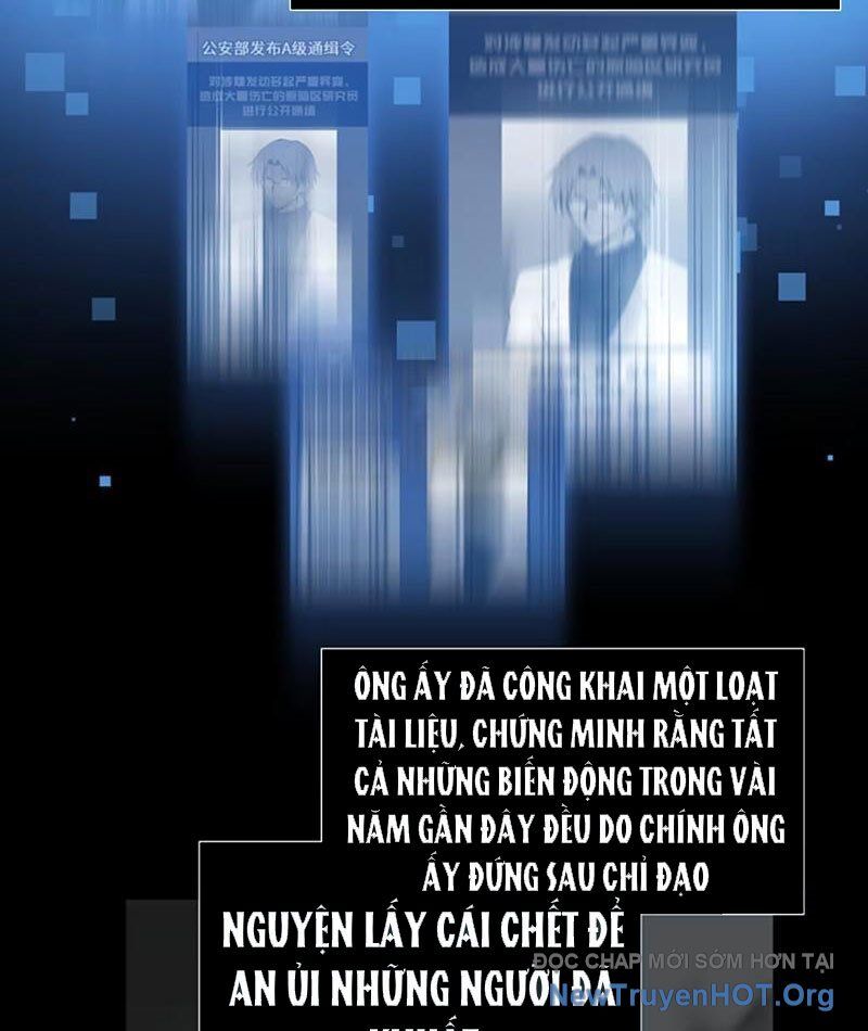 Hung Tinh Mê Hoặc - Máy Mô Phỏng Loạn Thế Chap 4 - Next Chap 5