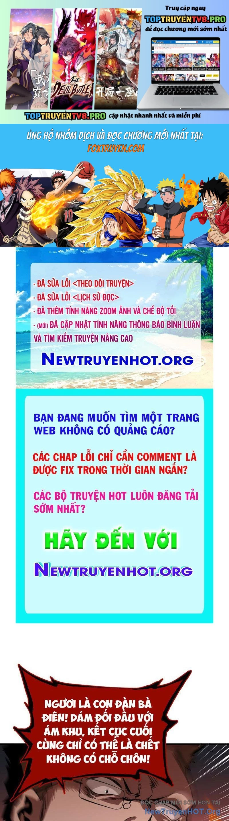 Hung Tinh Mê Hoặc - Máy Mô Phỏng Loạn Thế Chap 6 - Next Chap 7