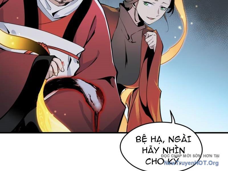 Hung Tinh Mê Hoặc - Máy Mô Phỏng Loạn Thế Chap 6 - Next Chap 7