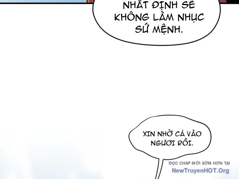 Hung Tinh Mê Hoặc - Máy Mô Phỏng Loạn Thế Chap 6 - Next Chap 7