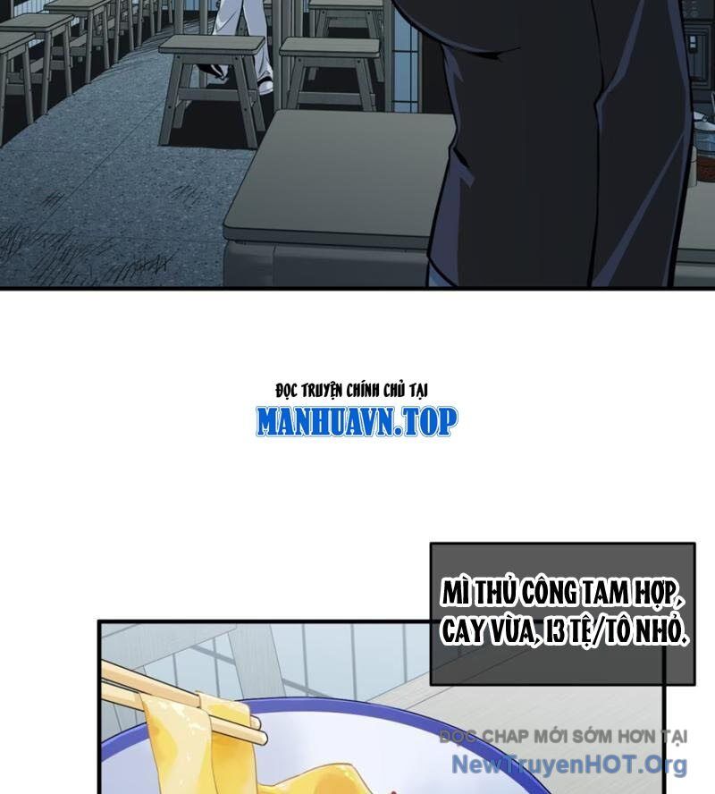 Hung Tinh Mê Hoặc - Máy Mô Phỏng Loạn Thế Chap 7 - Next Chap 8