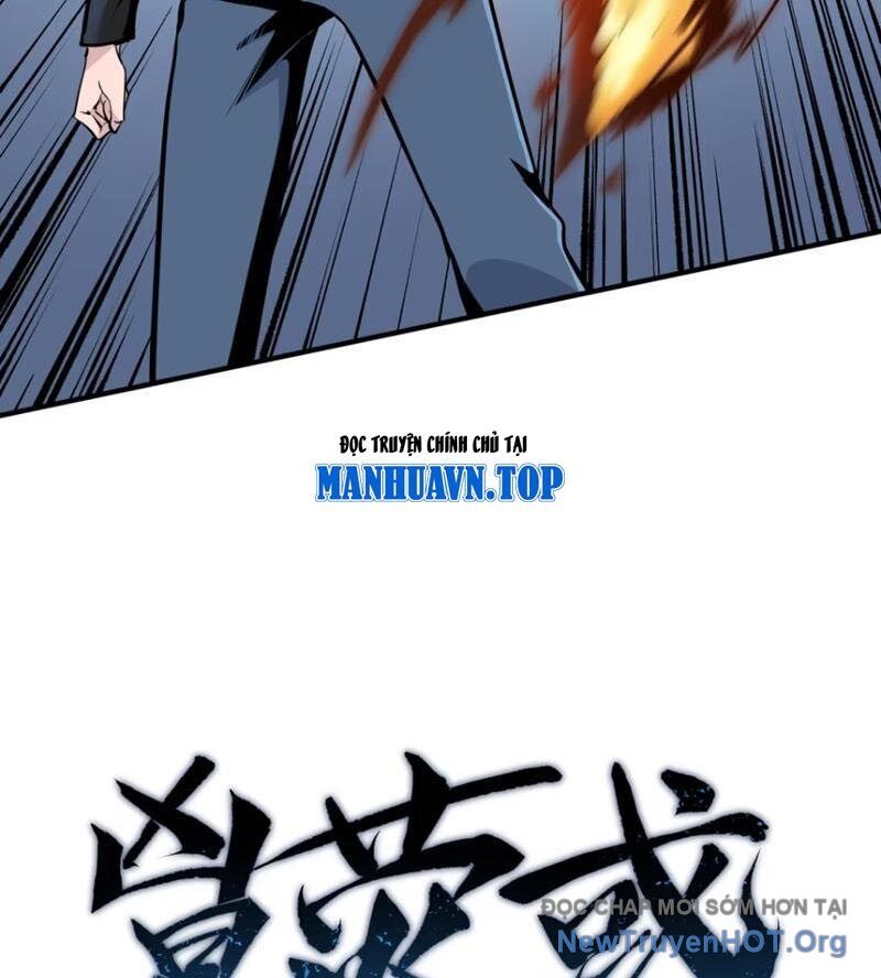 Hung Tinh Mê Hoặc - Máy Mô Phỏng Loạn Thế Chap 7 - Next Chap 8