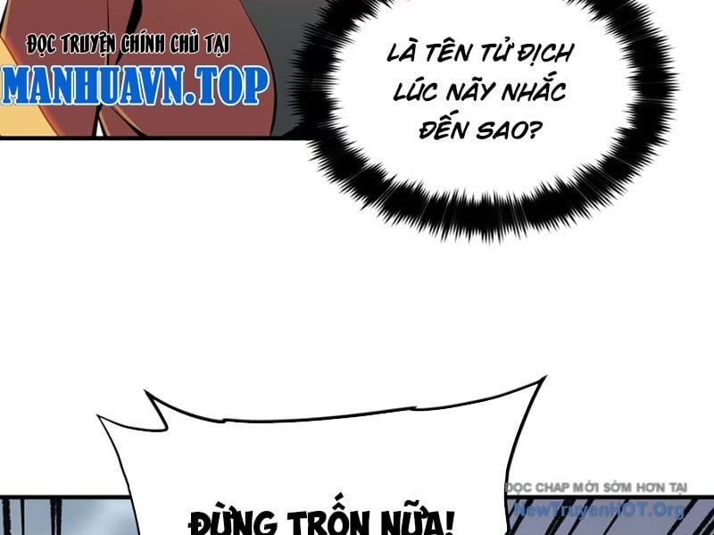 Hung Tinh Mê Hoặc - Máy Mô Phỏng Loạn Thế Chap 9 - Next Chap 10