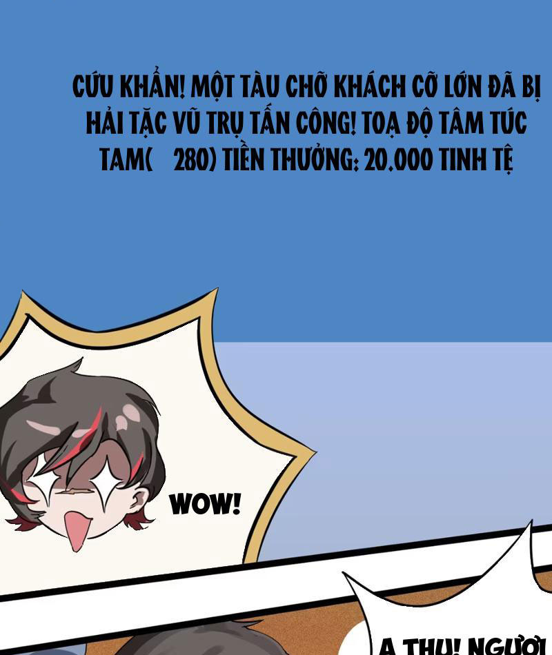 Hướng Dẫn Cứu Viện Kém Nhất Vũ Trụ Chap 1 - Next Chap 2