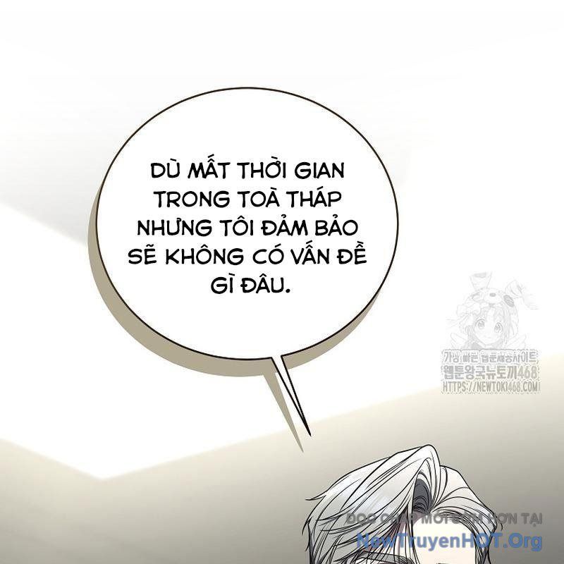 Hướng Dẫn Sinh Tồn Dành Cho Ranker Chap 59 - Next Chap 60