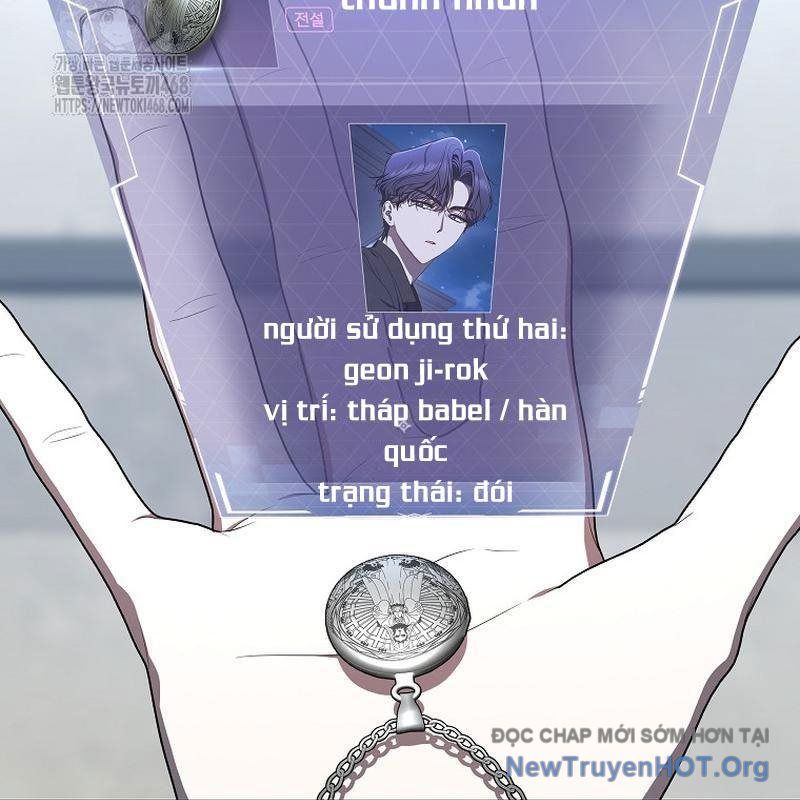 Hướng Dẫn Sinh Tồn Dành Cho Ranker Chap 59 - Next Chap 60