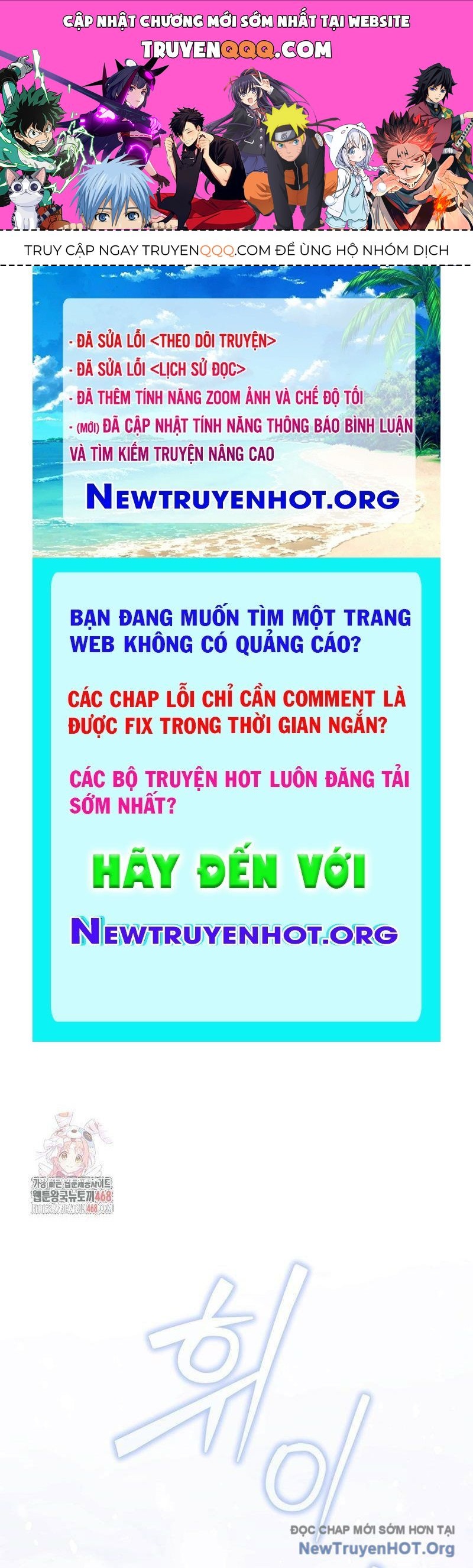 Hướng Dẫn Sinh Tồn Dành Cho Ranker Chap 60 - Next Chap 61