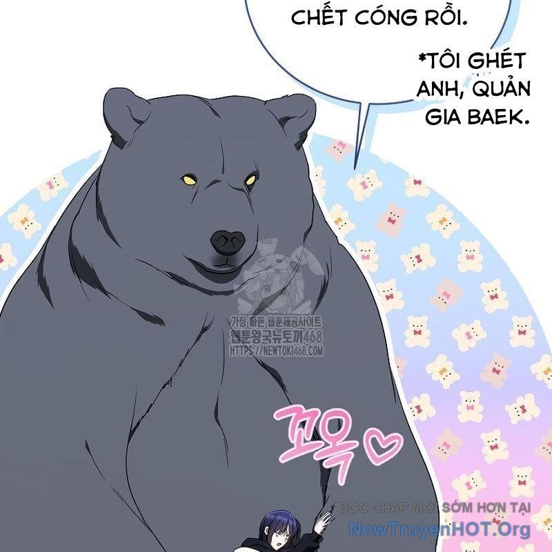 Hướng Dẫn Sinh Tồn Dành Cho Ranker Chap 60 - Next Chap 61