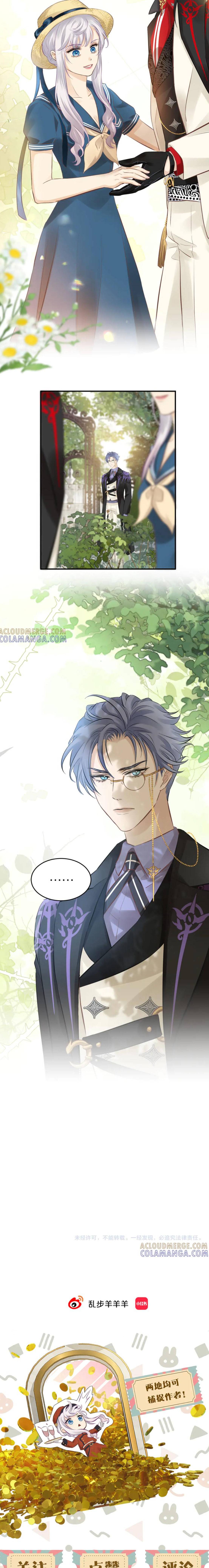 Hương Dục Vọng Chap 7 - Next Chap 8