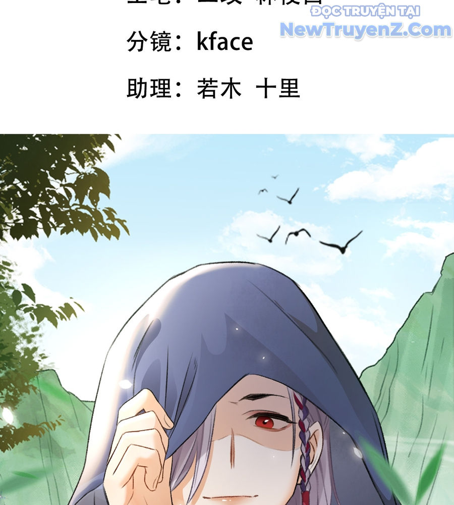 Huyền Đô Cố Mộng — Tiền Truyện Chưởng Môn Quá Bận Chap 15 - Next Chap 16