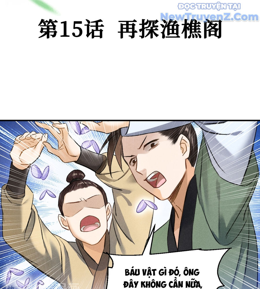 Huyền Đô Cố Mộng — Tiền Truyện Chưởng Môn Quá Bận Chap 15 - Next Chap 16