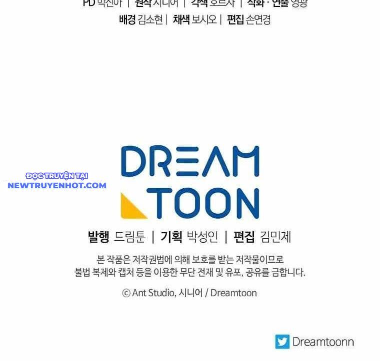 Huyền Thoại Diệt Thế Độc Long Chap 130 - Next Chap 131