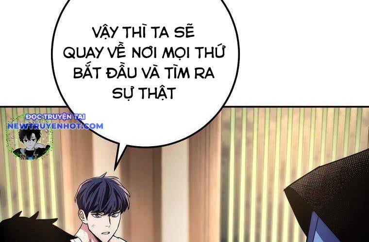 Huyền Thoại Diệt Thế Độc Long Chap 132 - Next Chap 133