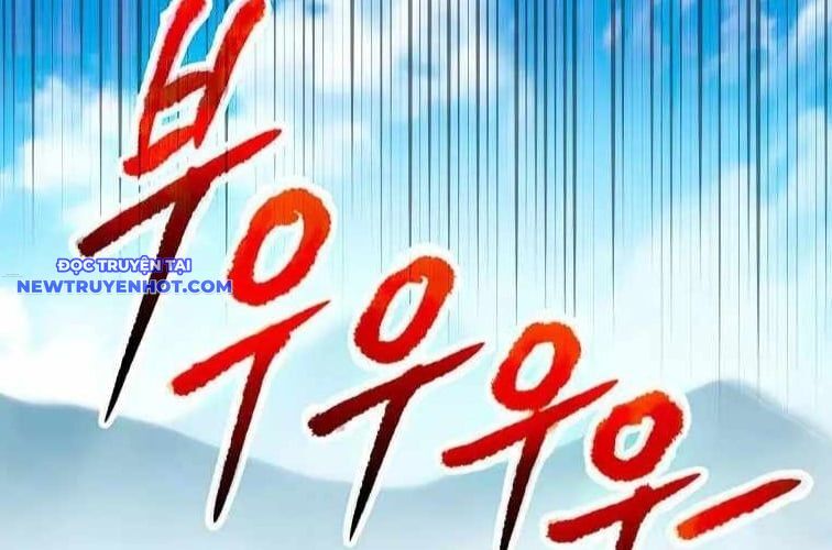 Huyền Thoại Diệt Thế Độc Long Chap 134 - Next Chap 135