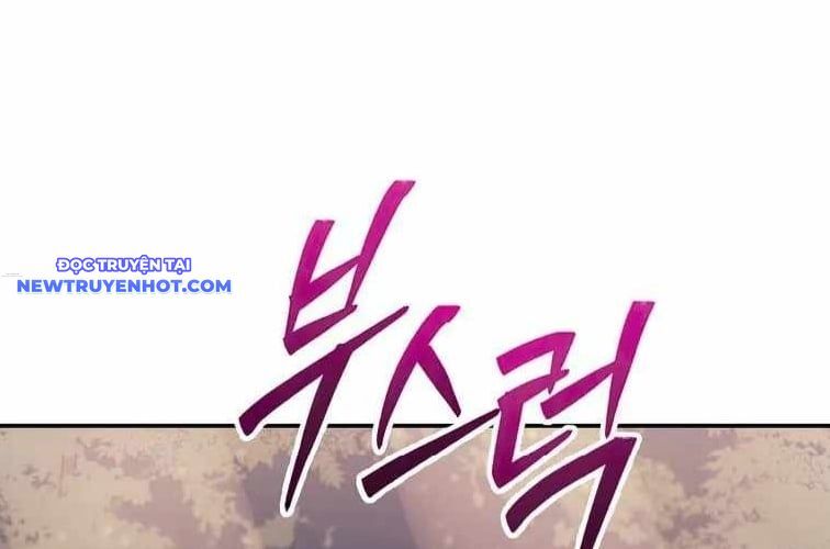 Huyền Thoại Diệt Thế Độc Long Chap 134 - Next Chap 135