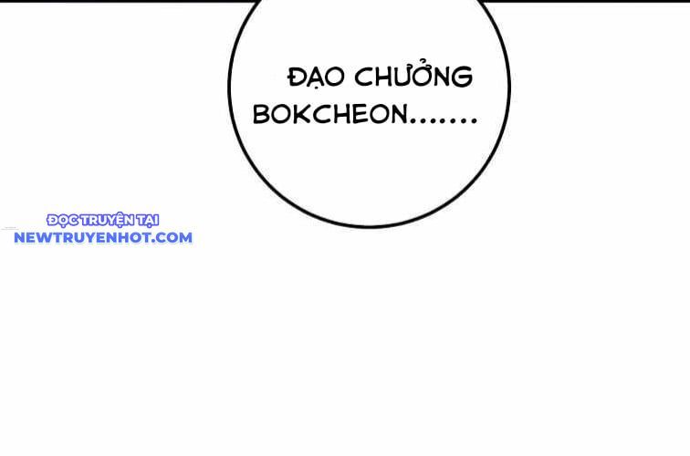 Huyền Thoại Diệt Thế Độc Long Chap 134 - Next Chap 135