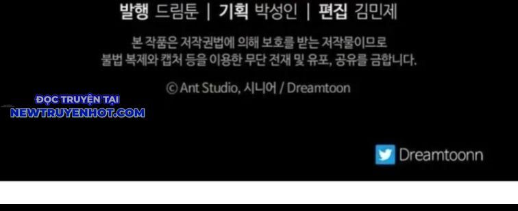 Huyền Thoại Diệt Thế Độc Long Chap 134 - Next Chap 135