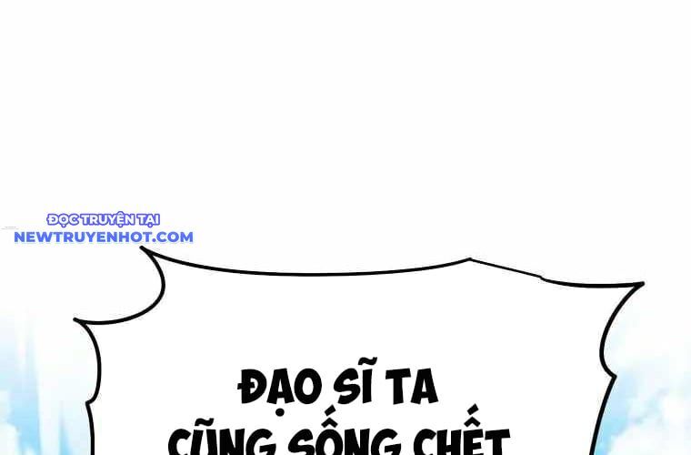 Huyền Thoại Diệt Thế Độc Long Chap 135 - Next Chap 136