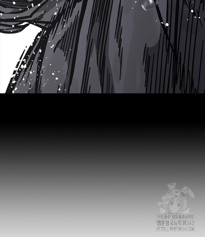 Huyền Thoại Tái Xuất Chap 94 - Next Chap 95