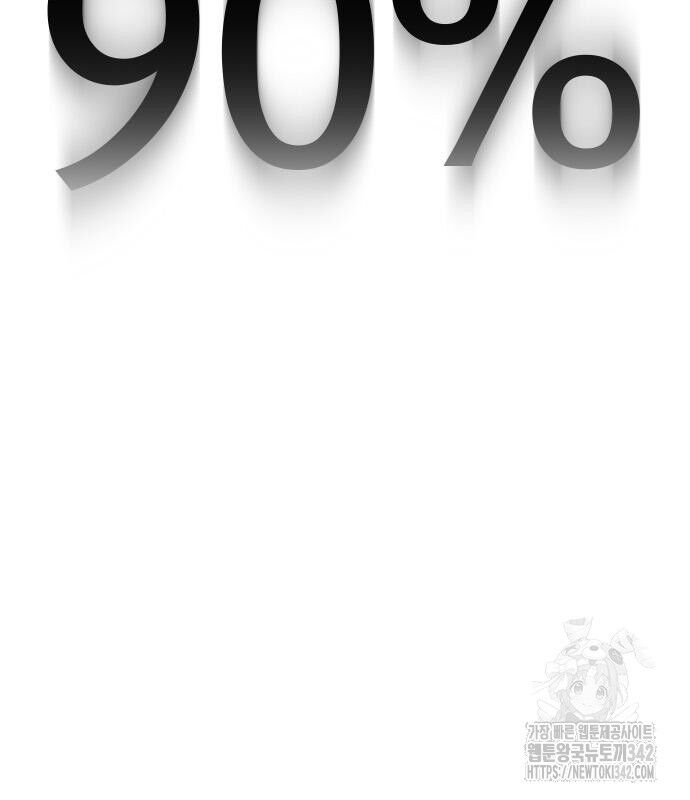 Huyền Thoại Tái Xuất Chap 94 - Next Chap 95