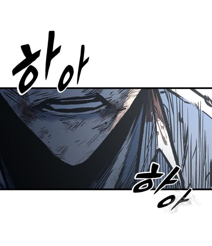 Huyền Thoại Tái Xuất Chap 94 - Next Chap 95