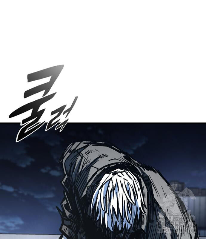 Huyền Thoại Tái Xuất Chap 94 - Next Chap 95