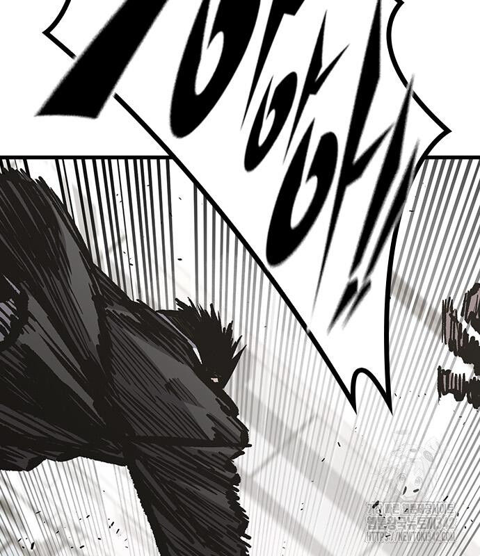 Huyền Thoại Tái Xuất Chap 94 - Next Chap 95