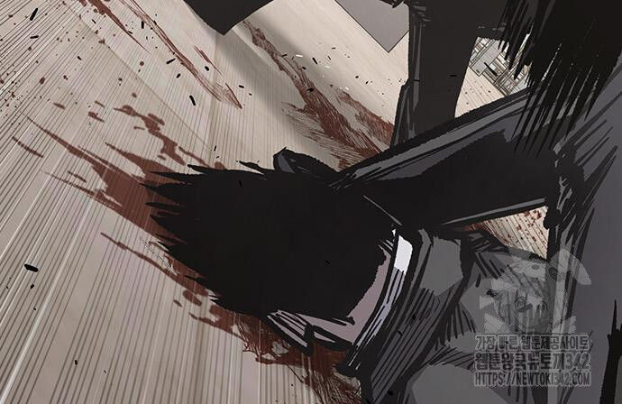 Huyền Thoại Tái Xuất Chap 94 - Next Chap 95