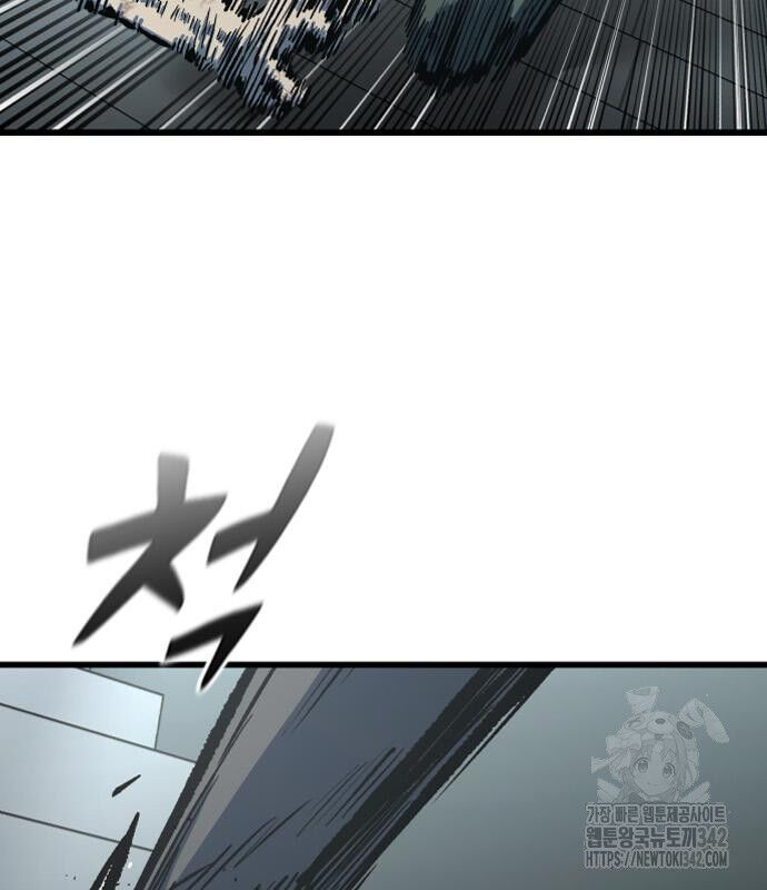 Huyền Thoại Tái Xuất Chap 94 - Next Chap 95