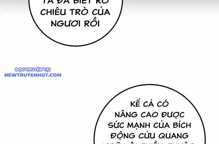 Huyền Thoại Tu La Độc Long Chap 135 - Next Chap 136