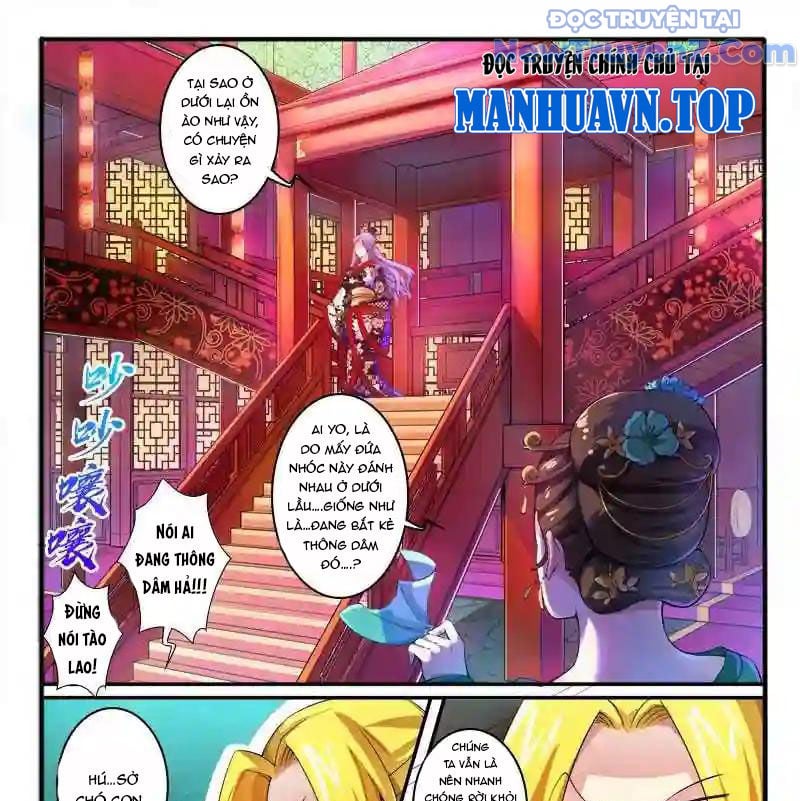 Huyễn Thú Vương Chap 295 - Next Chap 296