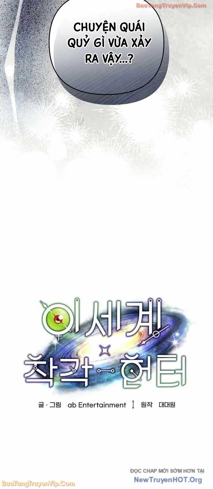Huyễn Tượng Thợ Săn Tại Dị Giới Chap 63 - Next Chap 64