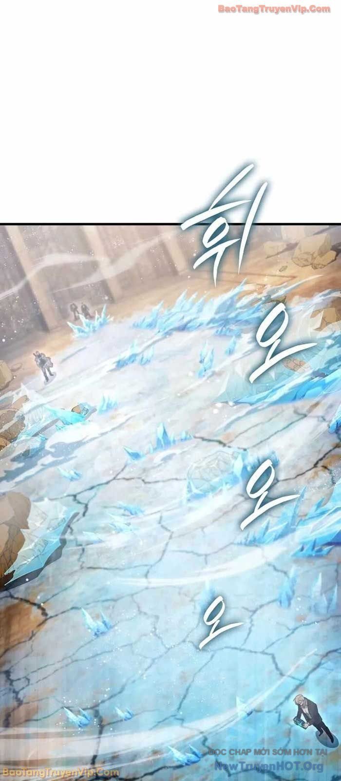 Huyễn Tượng Thợ Săn Tại Dị Giới Chap 63 - Next Chap 64