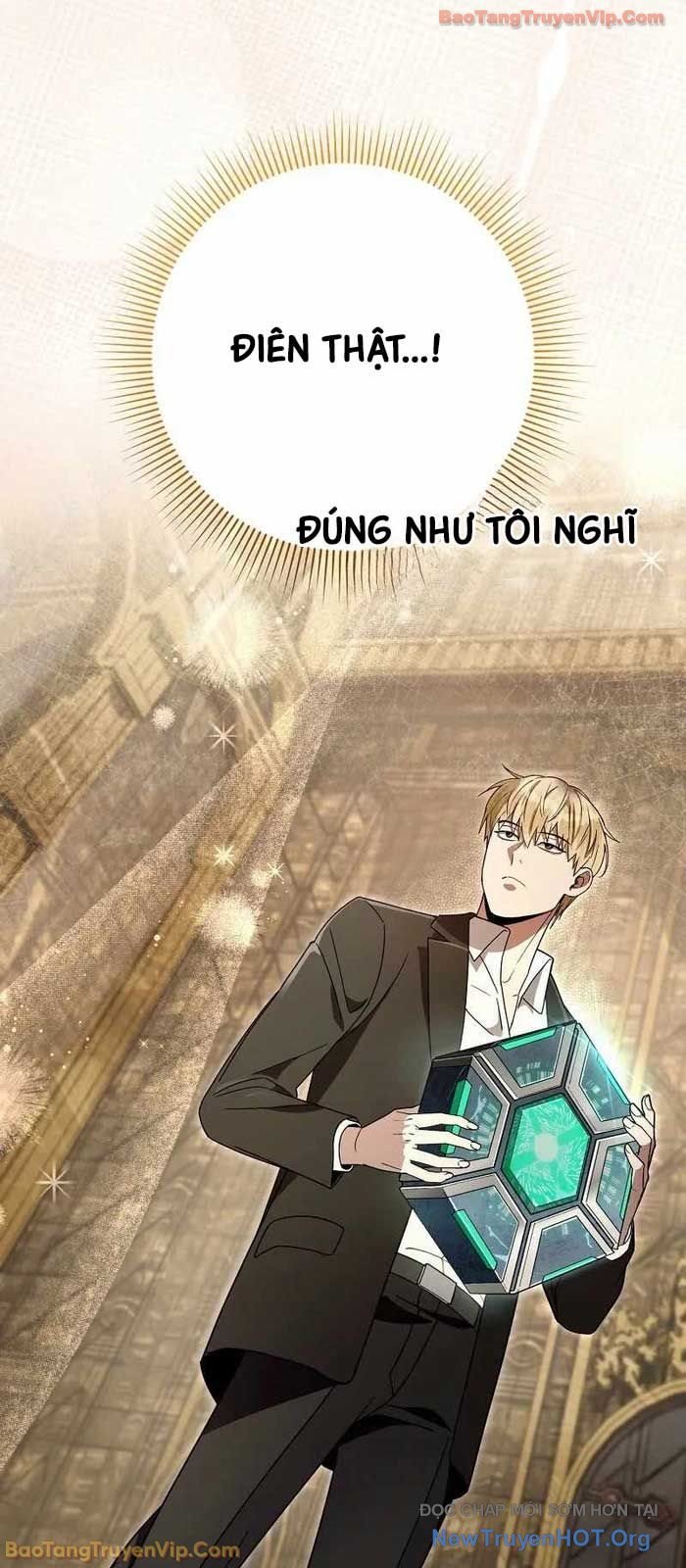 Huyễn Tượng Thợ Săn Tại Dị Giới Chap 63 - Next Chap 64