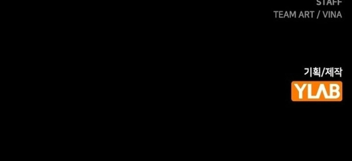 Huyết Ấn Tu La Chap 1 - Next Chap 2