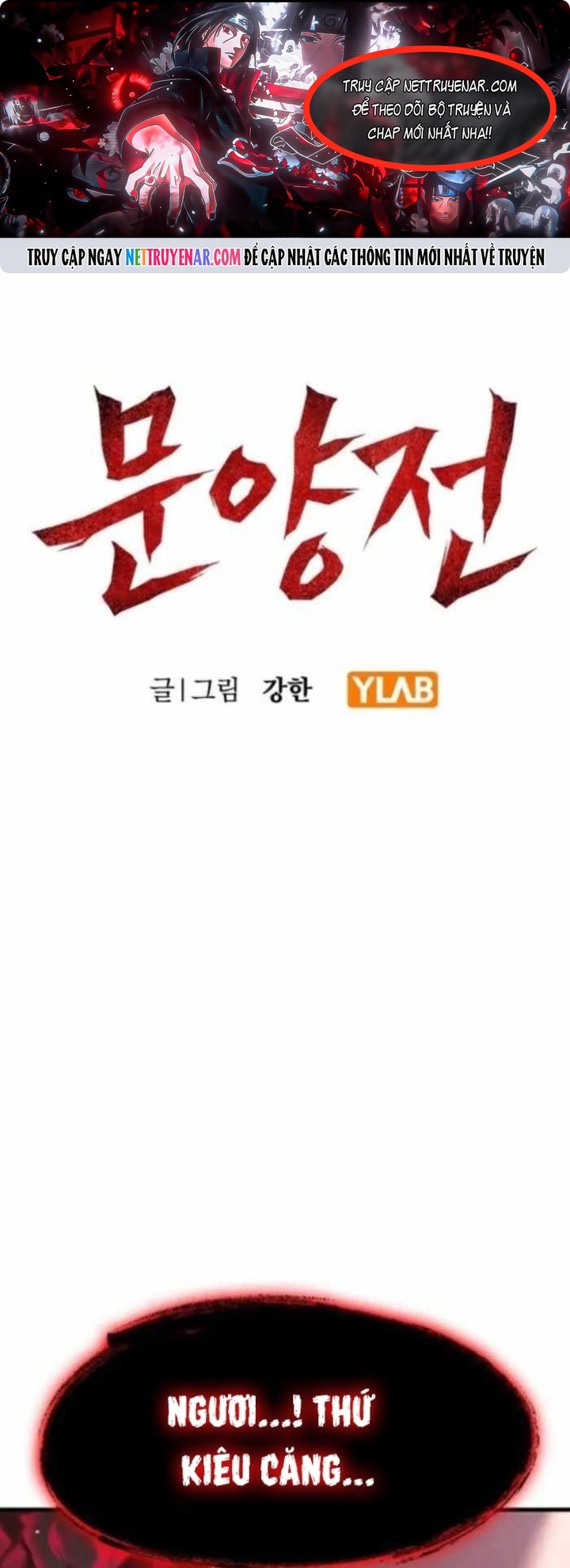 Huyết Ấn Tu La Chap 14 - Next Chap 15