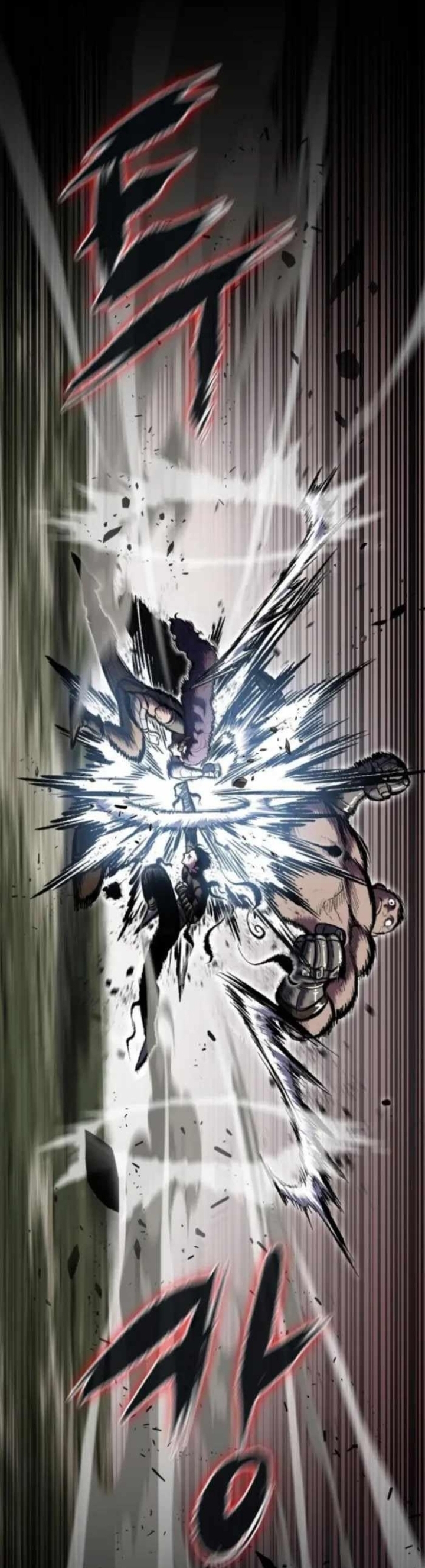 Huyết Ấn Tu La Chap 14 - Next Chap 15