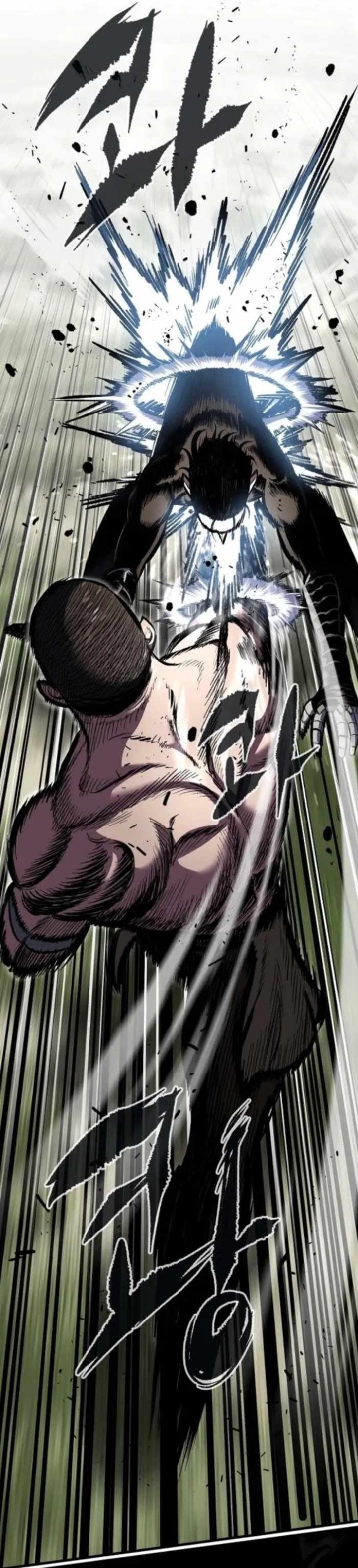 Huyết Ấn Tu La Chap 14 - Next Chap 15