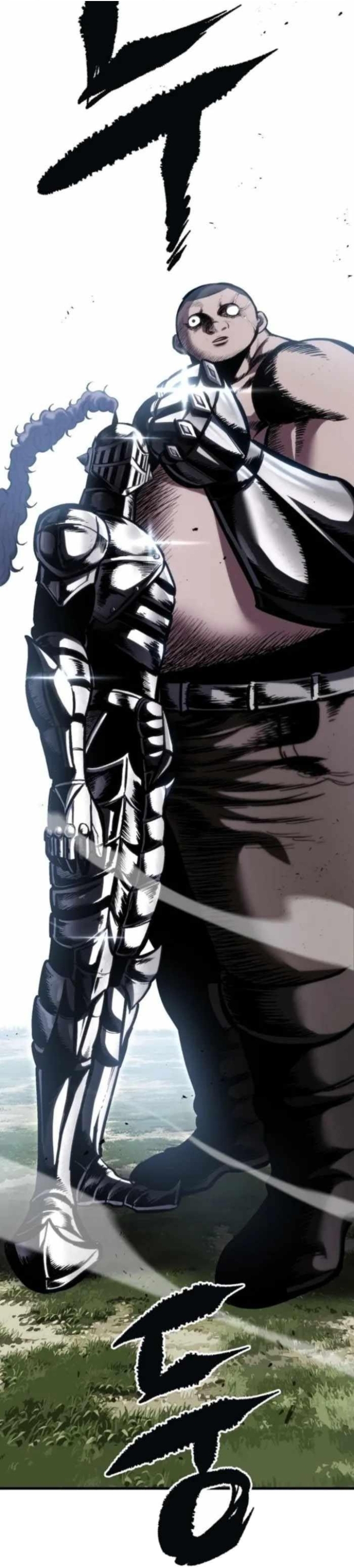 Huyết Ấn Tu La Chap 14 - Next Chap 15