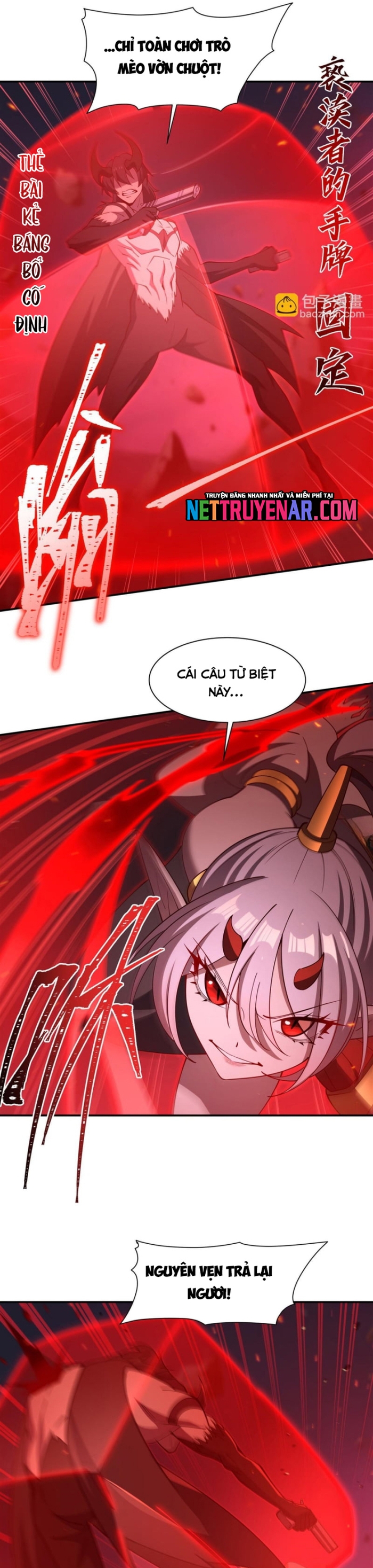 Huyết Cơ Và Kỵ Sĩ Chap 404 - Next Chap 405