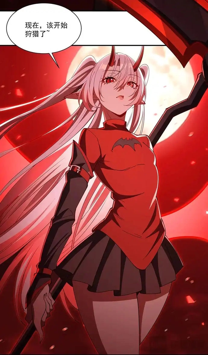 Huyết Cơ Và Kỵ Sĩ Chap 409 - Next Chap 410