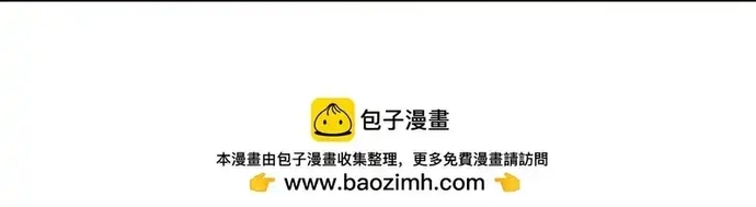 Huyết Cơ Và Kỵ Sĩ Chap 409 - Next Chap 410